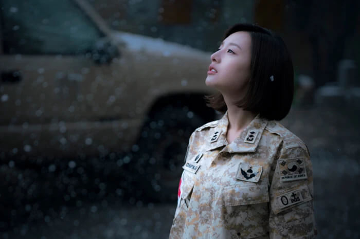 kim ji won