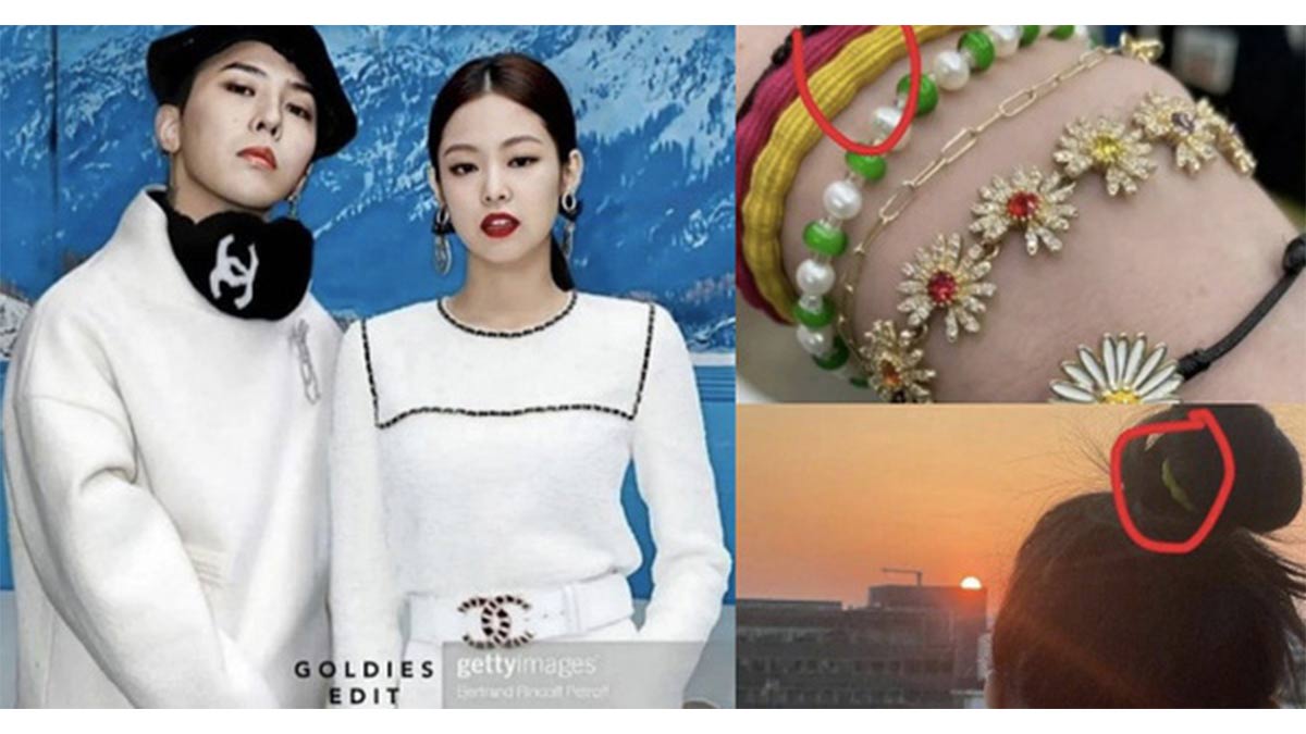 Jennie BLACKPINK G Dragon Bigbang thumbnail