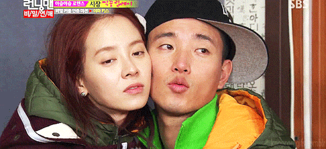 kang gary song ji hyo