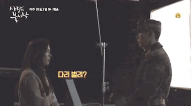 hyun bin son ye jin behind the scenes
