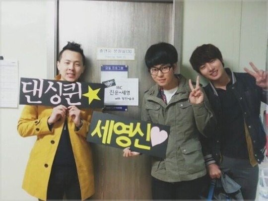 Kwak Jung-wook Park Se-young