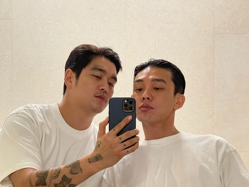 Yoo Ah-in boyfriend