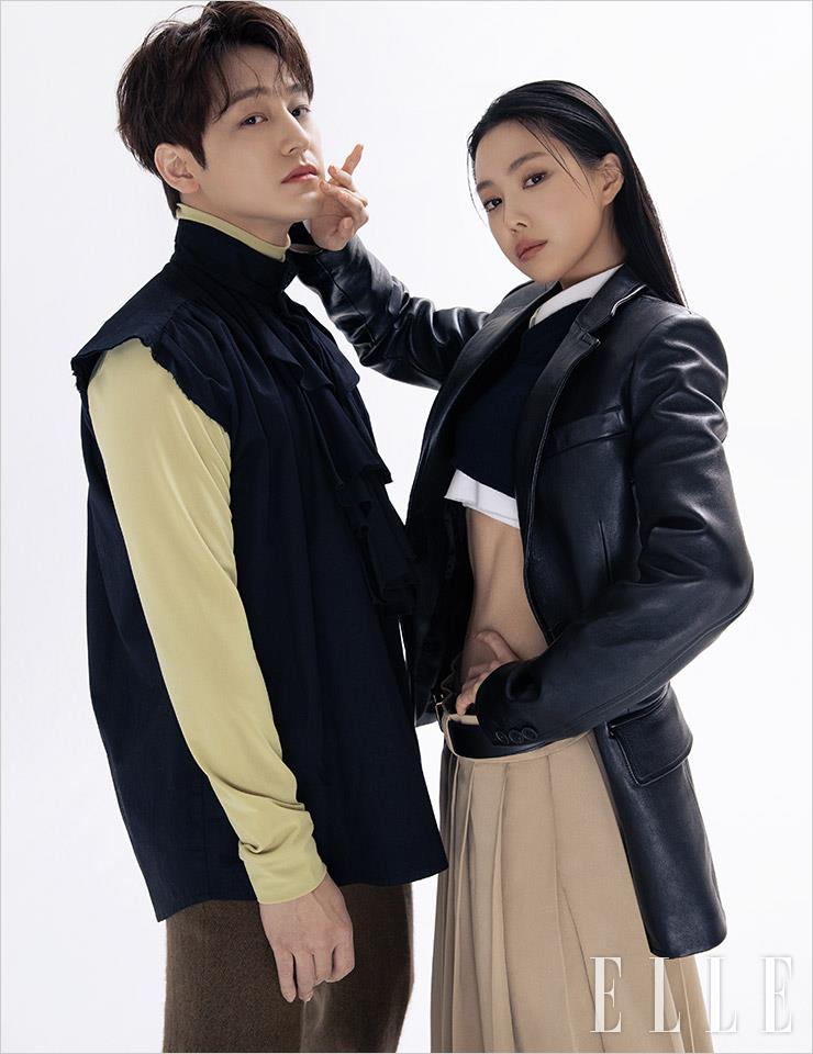 kim bum son na eun
