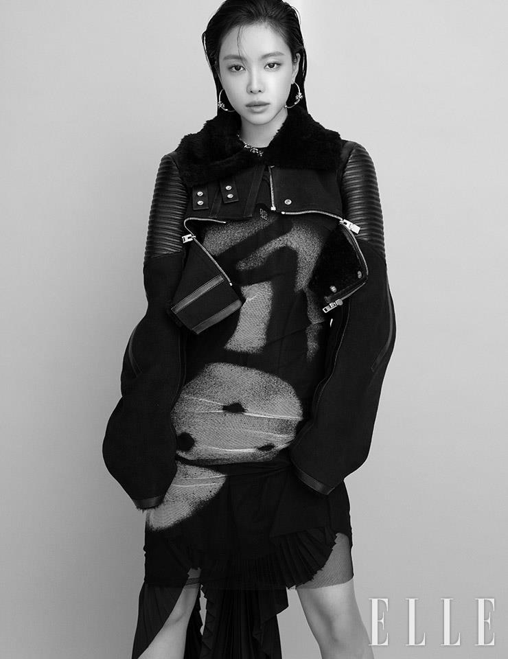 son na eun