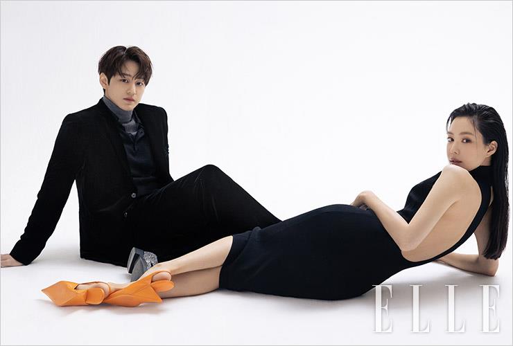 kim bum son na eun