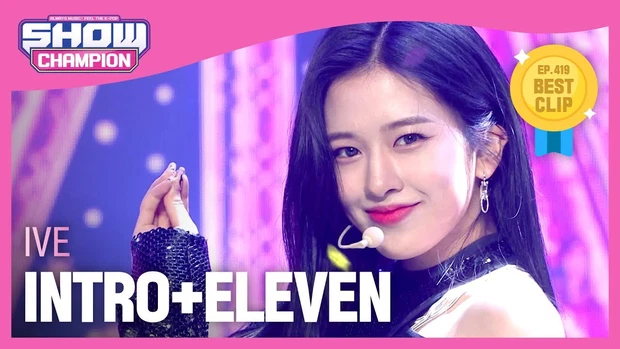 yujin