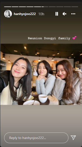 Han Hyo-joo instagram