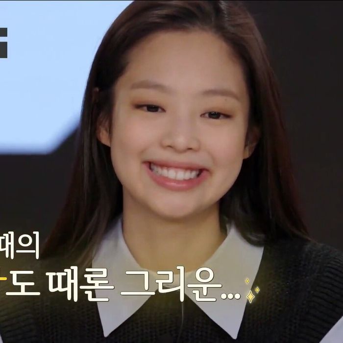 BLACKPINK Jennie makeup style
