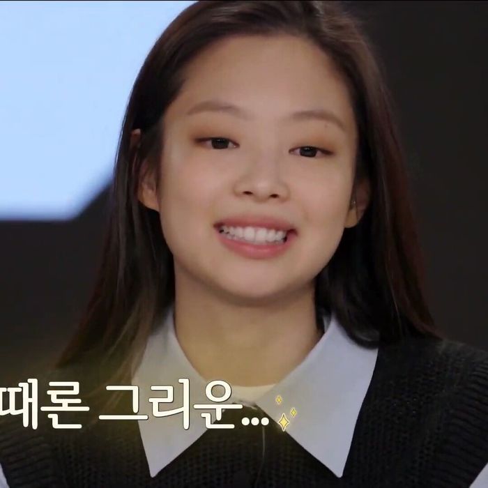 BLACKPINK Jennie makeup style