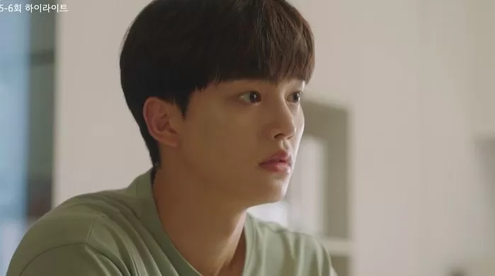 Forecasting Love and Weather episode 6