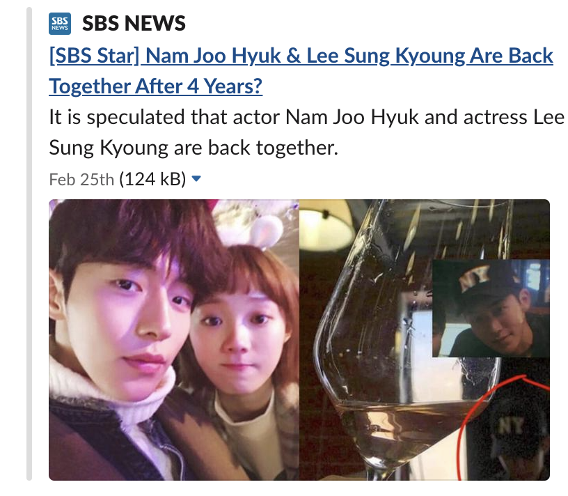 Nam Joo Hyuk Lee Sung Kyoung