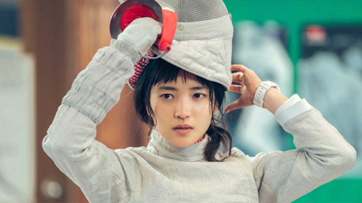 Kim Tae Ri-Twenty Five Twenty One