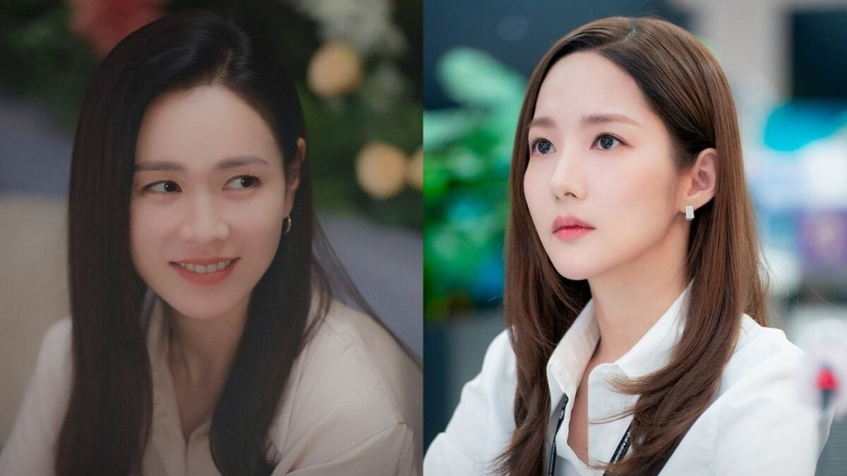 son ye jin park min young thumbnail
