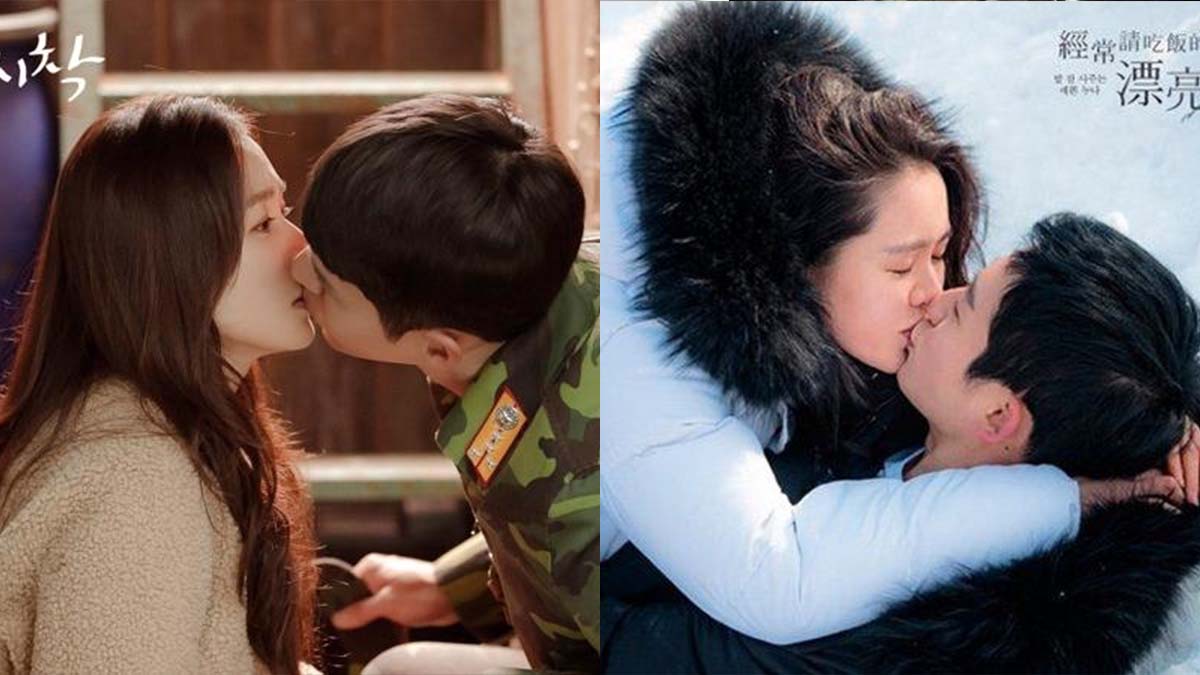 son ye jin hyun bin thumbnail