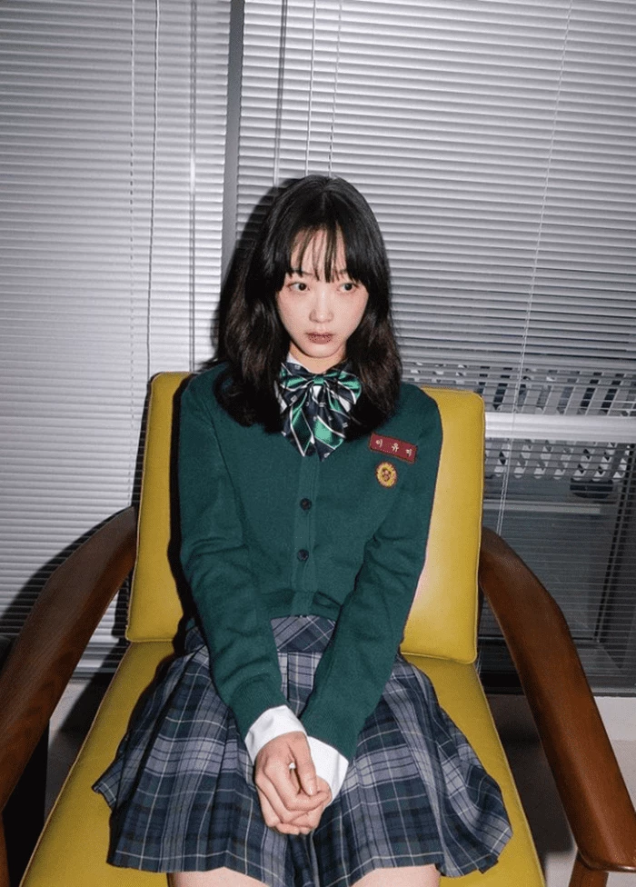 lee yoo mi