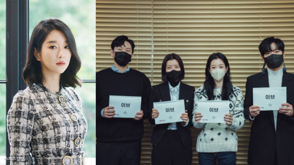 Seo Ye ji Eve thumbnail