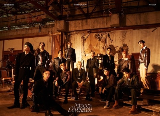 Seventeen 