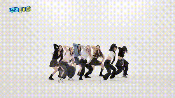 NMIXX Weekly Idol