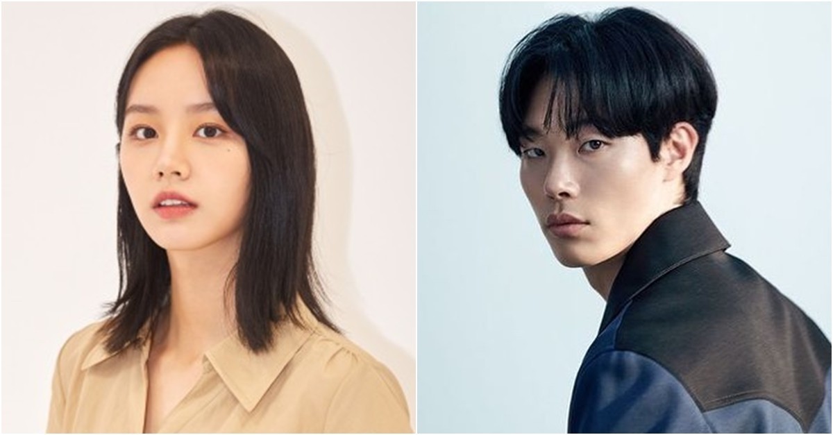Ryu Jun-yeol Lee Hye-ri