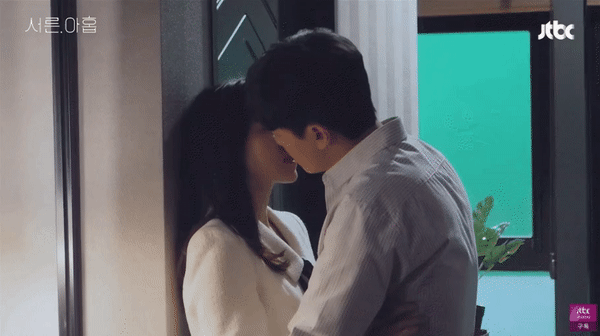 Son Ye Jin bed scene Thirty Nine