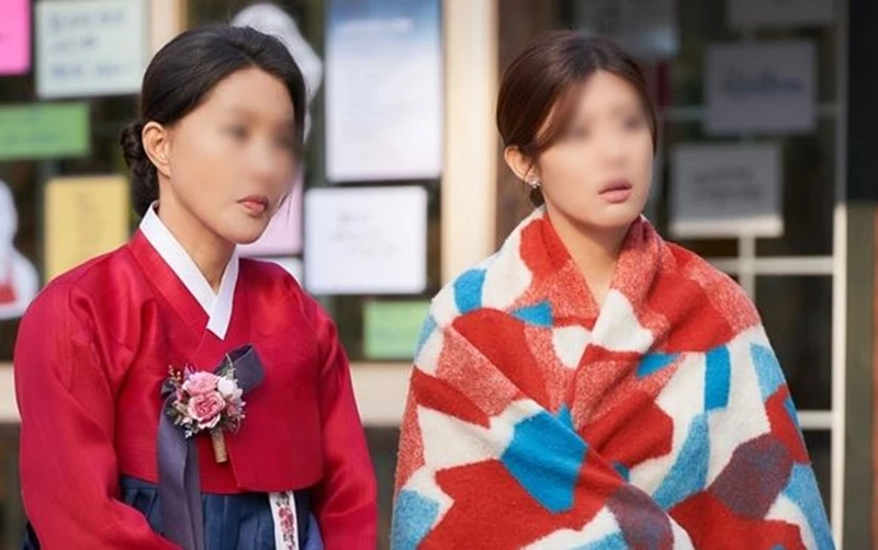 Son Ye-jin mother