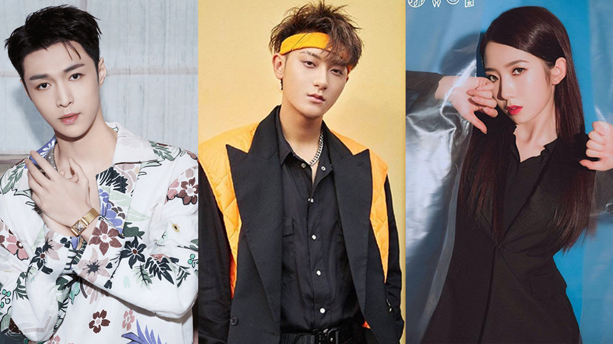 zhang yixing huang zitao meng meiqi thumbnail