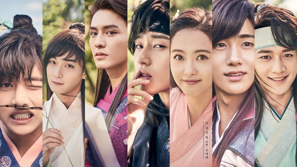 park seo joon Park Seo Joon career