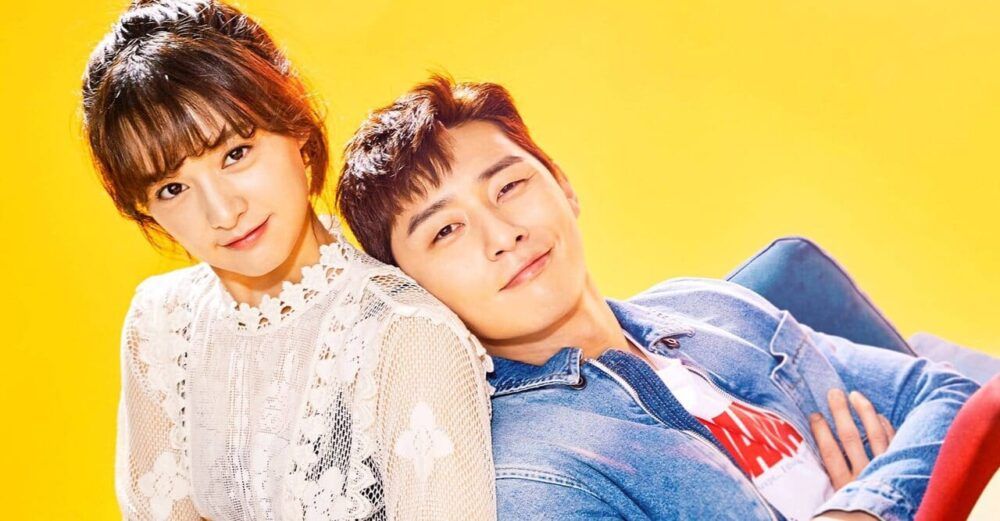 park seo joon Park Seo Joon career