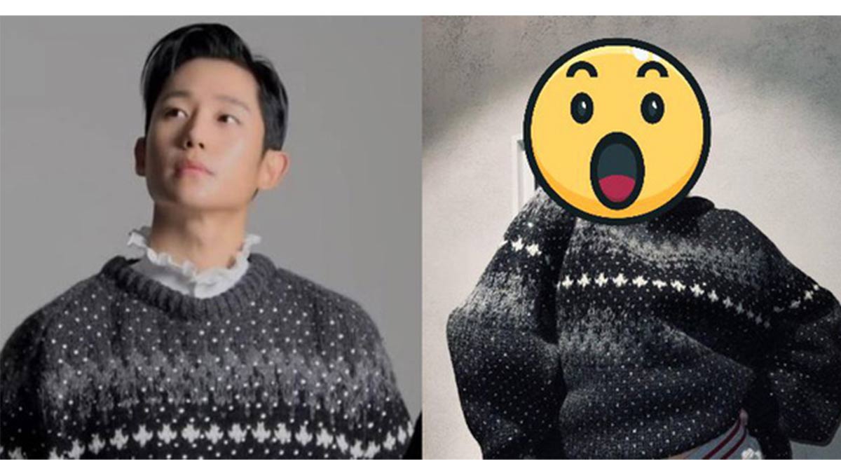 Jung Hae In Lisa Blackpink thumbnail