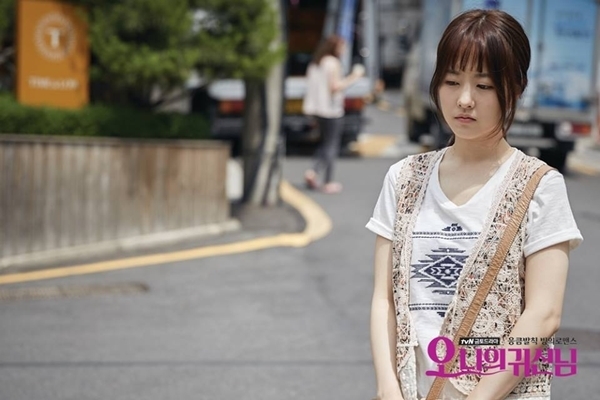 Oh My Ghost