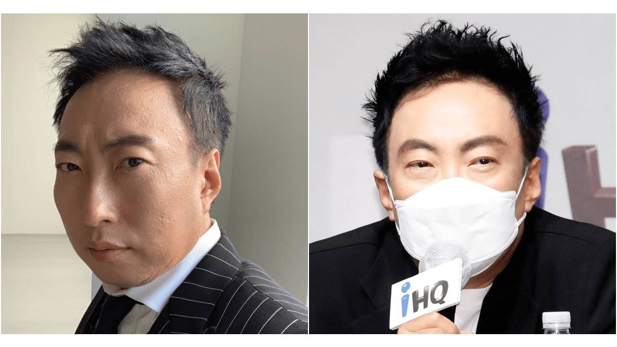 Park Myung soo thumbnail