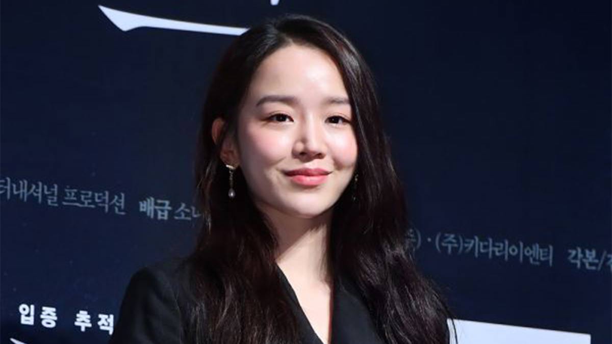 Shin Hye Sun
