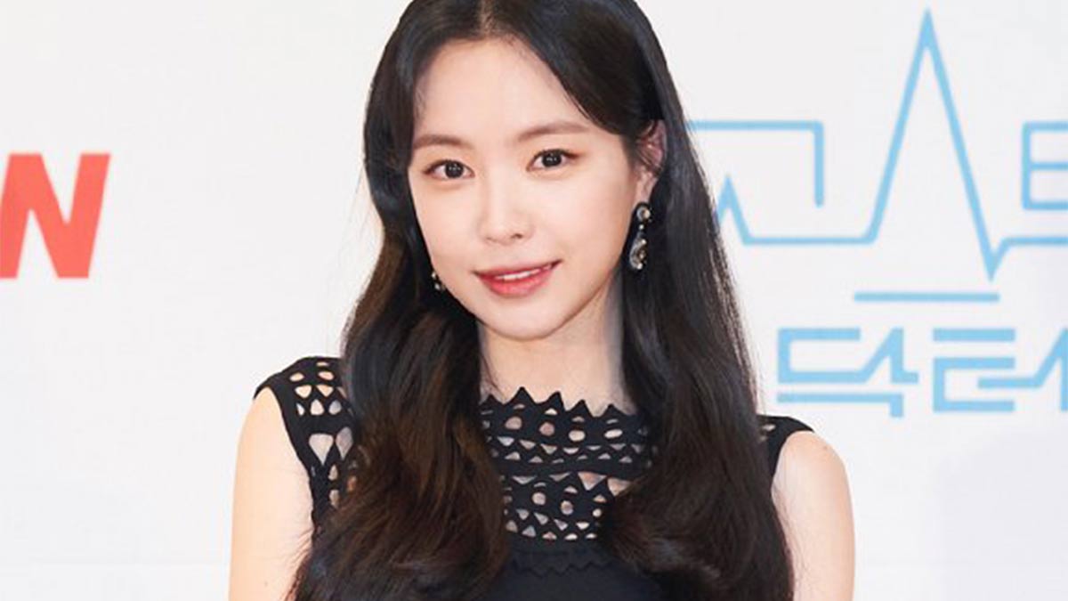 Son Naeun