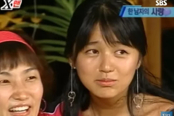 eun yoon hee