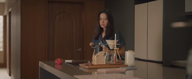 son ye jin