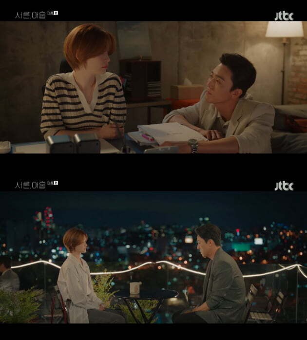 Jeon Mi-do in Thirty Nine