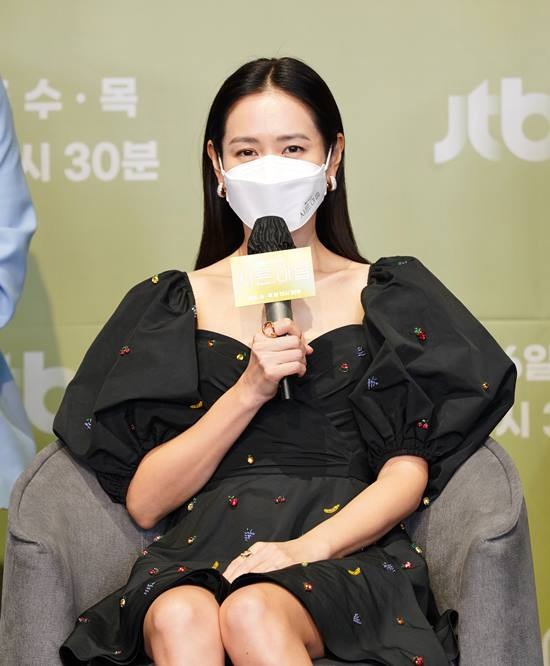 Thirty Nine press conference