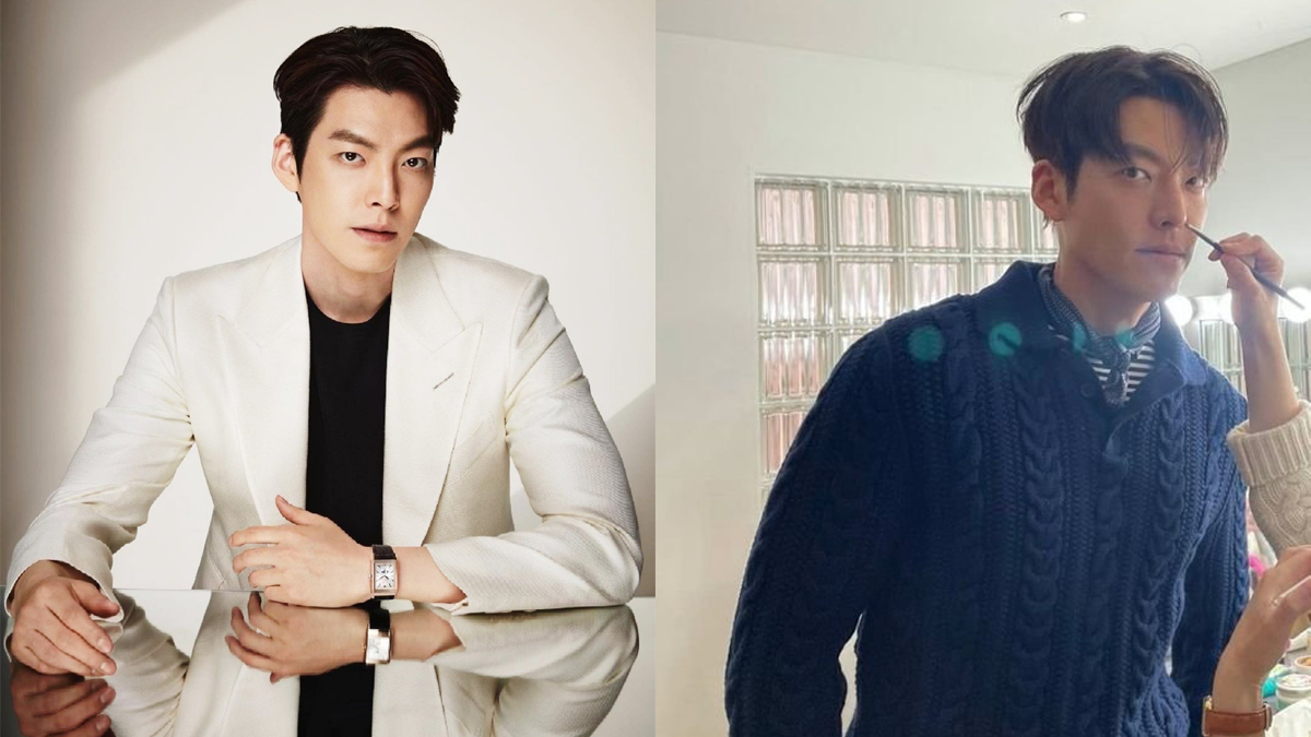 kim woo bin thumbnail