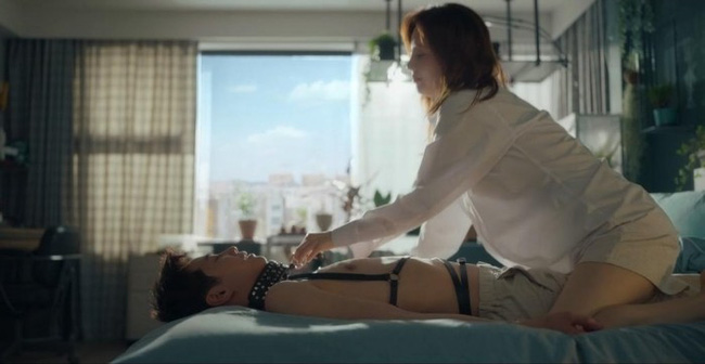 BDSM rom-com Love & Leashes 