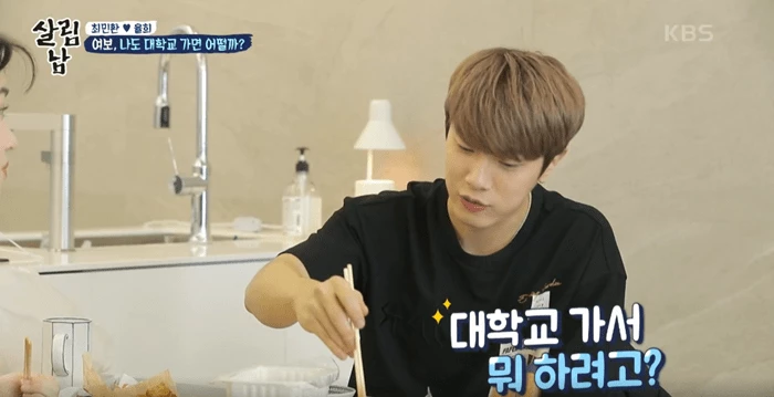 Choi Min-hwan
