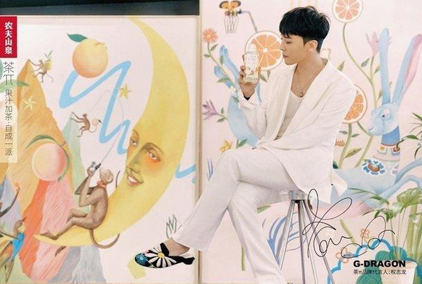 G-Dragon paves the way for Korean stars to promote in China again