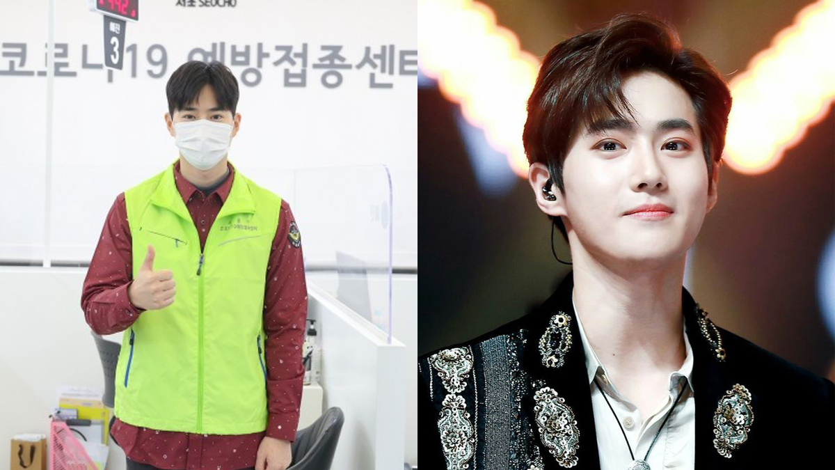 exo suho thumbnail