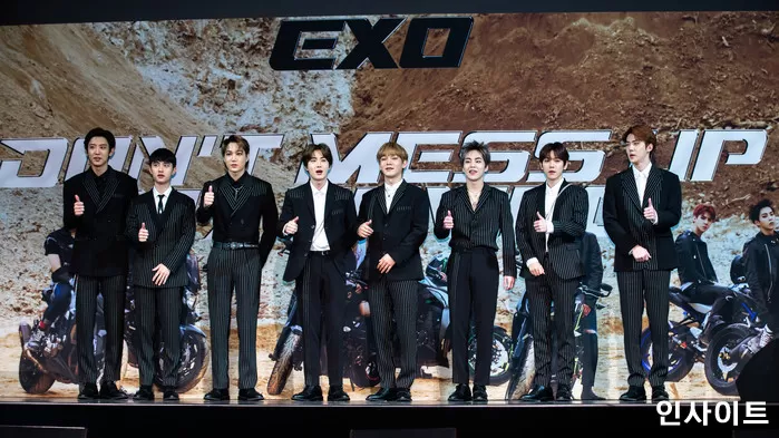 EXO Suho will be discharged from the military 