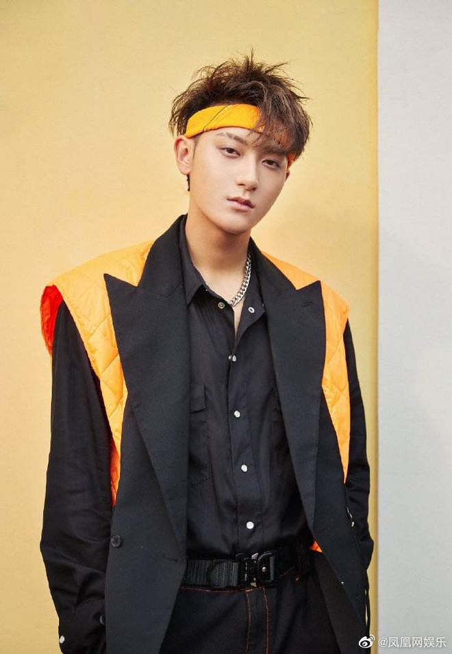 Huang Zitao