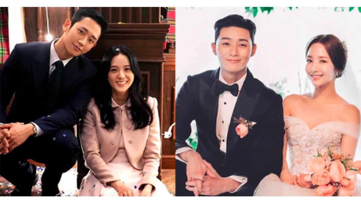 korean couples thumbnail