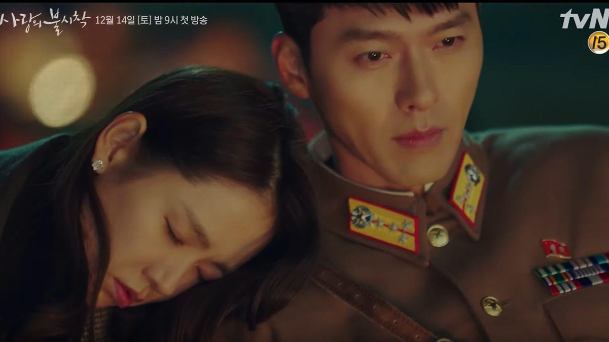 hyun bin son ye jin thumbnail