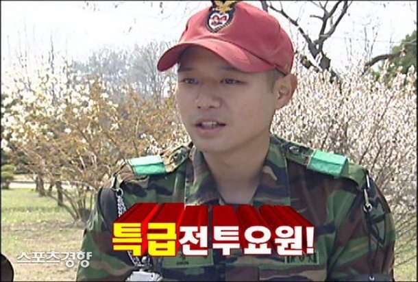 Actor Chun Jung-myung
