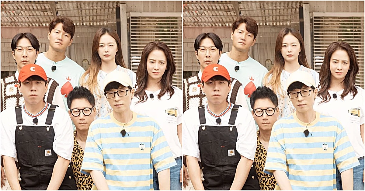Running Man