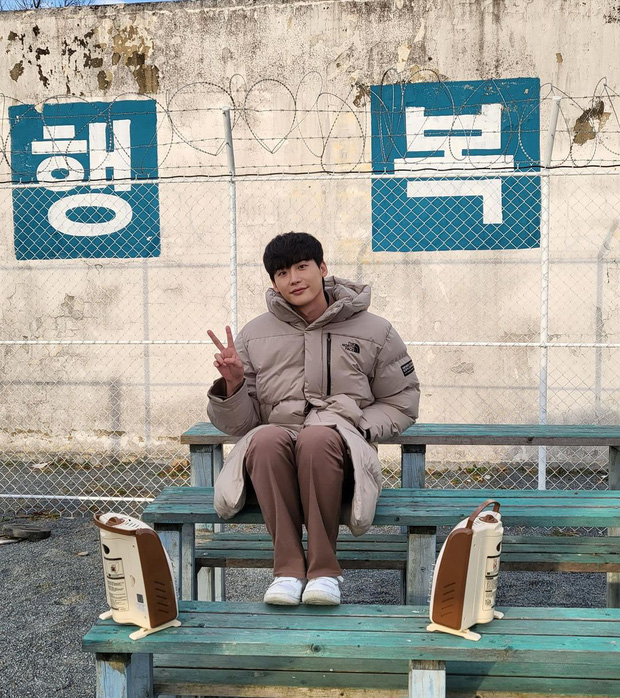 lee jong suk