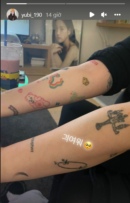 Actress Lee Yoo-bi arm tattoos